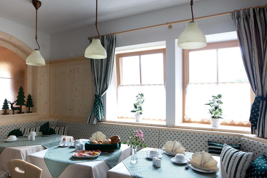 Coronata Haus Roncegno Eksteriør billede